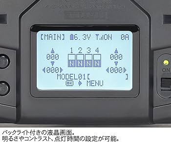 Amazon | タミヤ RCシステム No.68 ファインスペック 2.4G 4チャンネル
