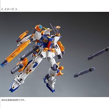 Amazon.com: Bandai 1/100 MG Mission Pack F Type & M Type fot