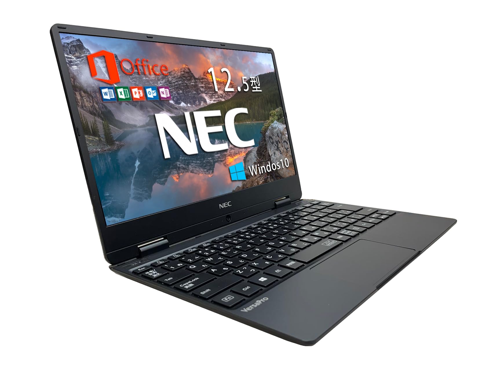 Amazon.co.jp: 【整備済み品】 NECノートパソコンVersaPro Vシリーズ