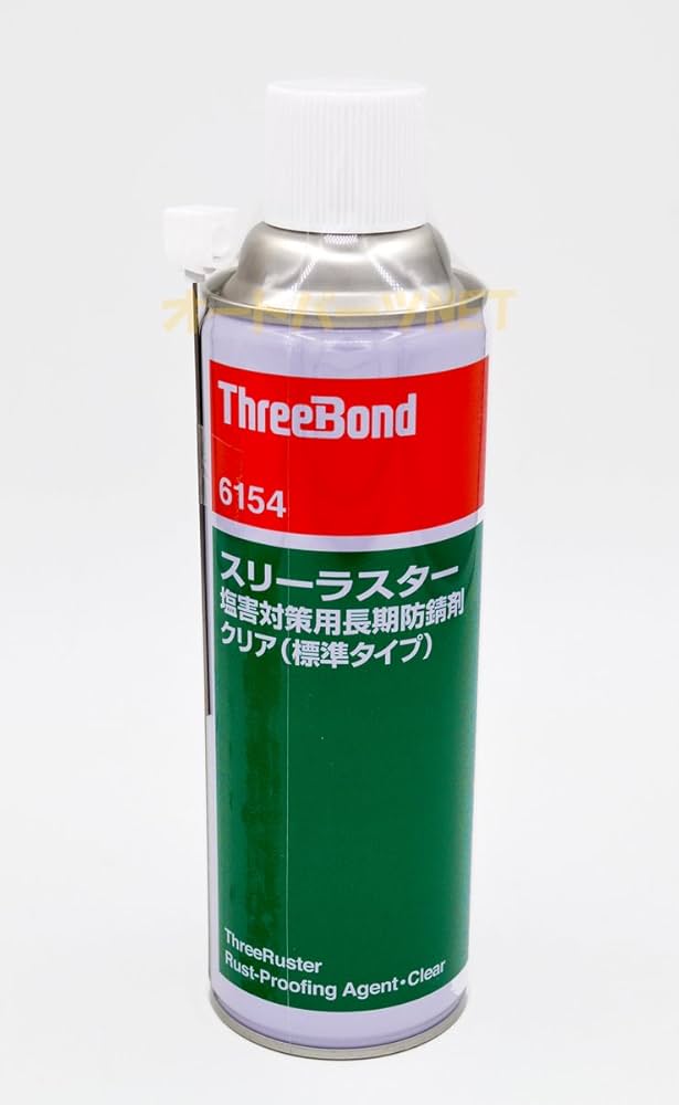 Amazon.co.jp: スリーボンド スリーラスター塩害対策用長期防錆剤