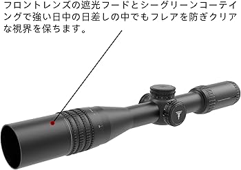 Amazon.co.jp: T-EAGLE 4-16x44AOEライフルスコープ、イルミネーション