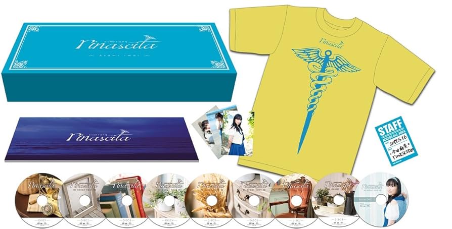 Amazon.co.jp: 今井麻美 コンプリートアルバム rinascita(Blu-ray Disc