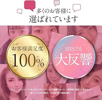 Amazon | ホット クレンジング シズカホットクレイ [ クレイ洗顔 洗顔