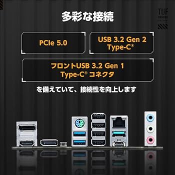 Amazon | 【Amazon.co.jp限定】ASUS TUF GAMING B650M-E AMD Ryzen