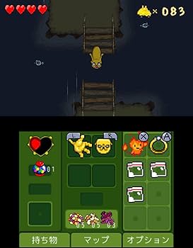 Amazon.co.jp: アドベンチャー・タイム ネームレス王国の3人の