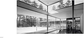 Amazon | Glass / Wood: Erieta Attali on Kengo Kuma | Attali