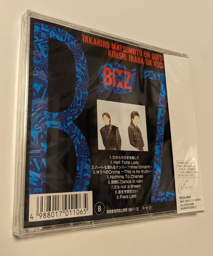 Amazon.co.jp: M 配送 CD B'z 1stアルバム 稲葉浩志 松本孝弘 ビーズ