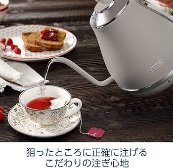 Amazon | De'Longhi (デロンギ) 電気カフェケトル アイコナ KBOE1230J