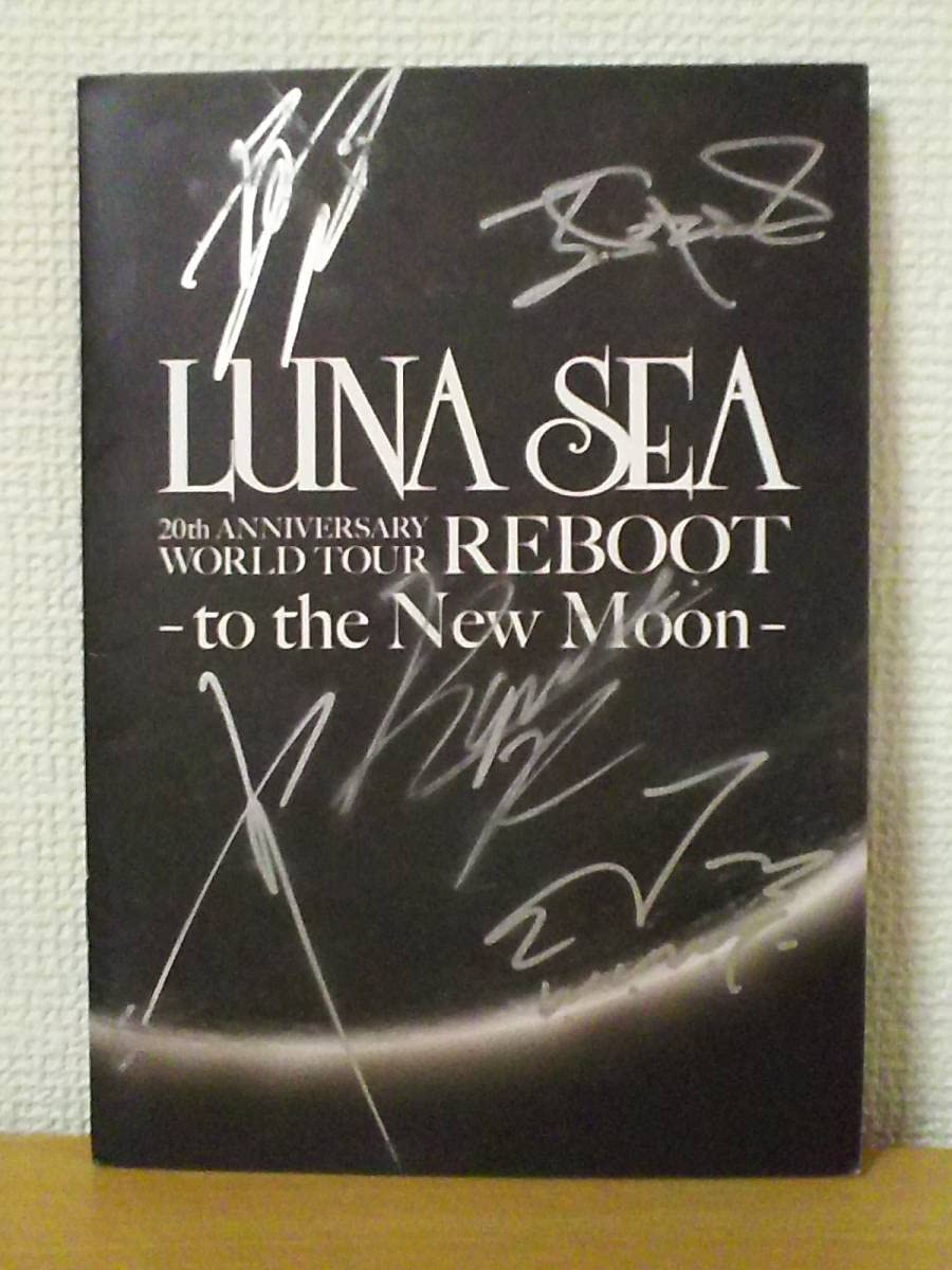 LUNA SEA 15TH ANNIVERSARY COMPLETE ALBUM LUNA SEA 15th