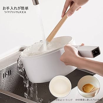 Amazon | olayks.1.5L電気鍋 一人用 一人鍋 電気 グリル鍋 多機能