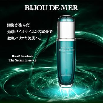 Amazon.co.jp: BIJOU DE MER ビジュー ドゥ メール ボーテアン