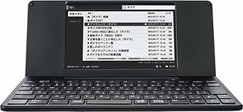 Amazon | キングジム(Kingjim) デジタルメモ ポメラ 黒 DM200クロ 本体
