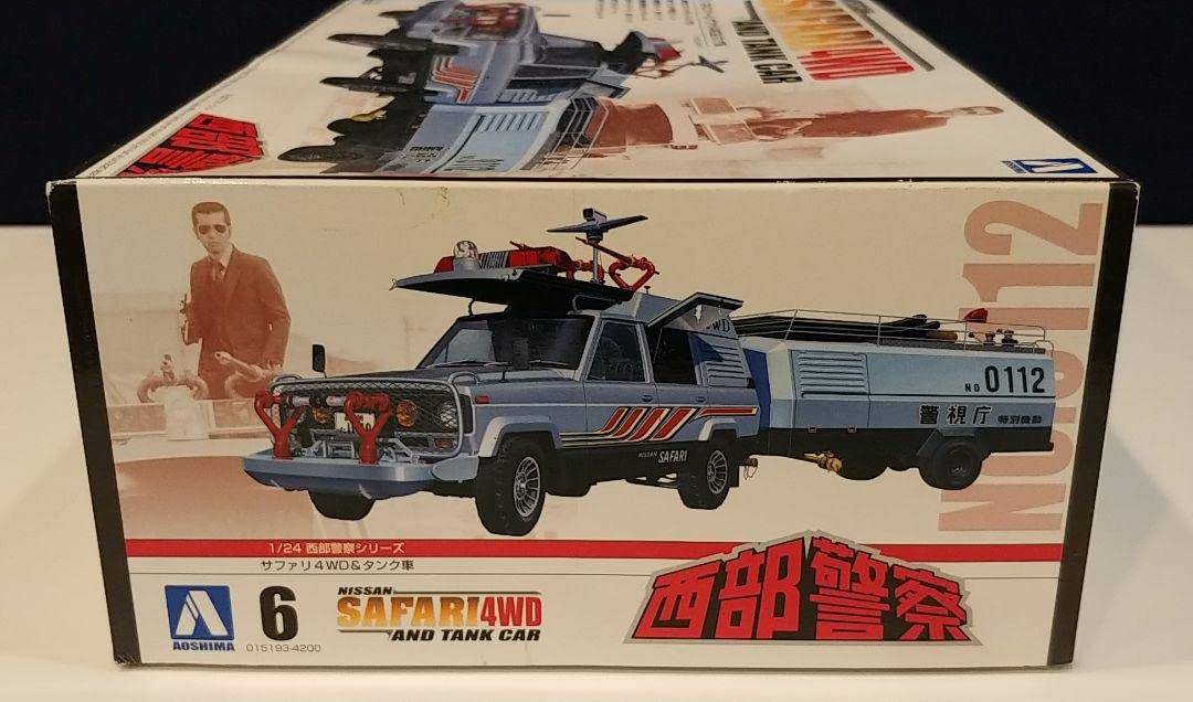 Amazon | 西部警察 1/24 ニッサン・サファリ4WD & タンク車 アオシマ