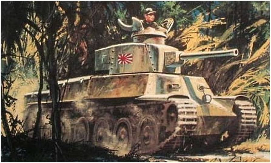 Amazon | アトランティスモデル 1/48 日本陸軍 九七式中戦車 チハ
