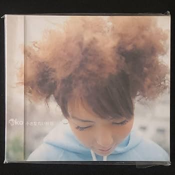 Amazon.co.jp: 白文字 初回限定仕様盤☆1st アルバム CD「aiko/小さな