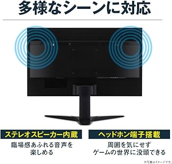 Amazon.co.jp: Acer ゲーミングモニター SigmaLine 23.6インチ