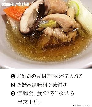 Amazon.com: Panasonic Mini Cooker (1.5Go / 225g) SR-MC03-W (WHITE