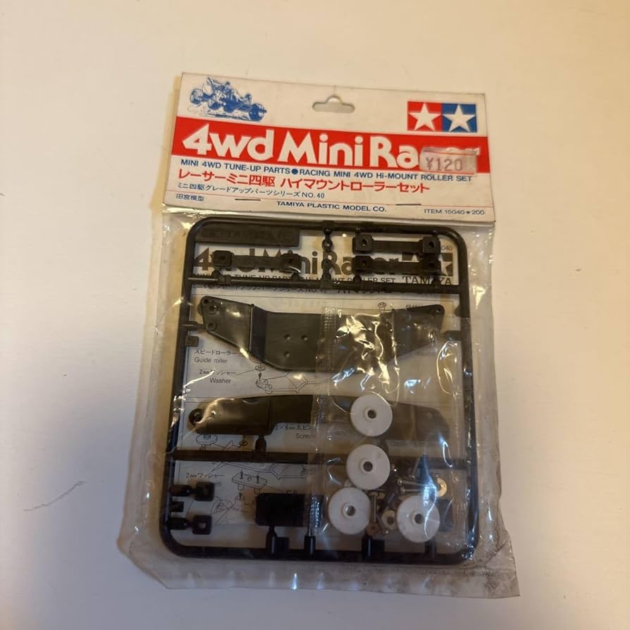 Amazon | タミヤ レーサーミニ四駆 ハイマウントローラーセット 15040 通販