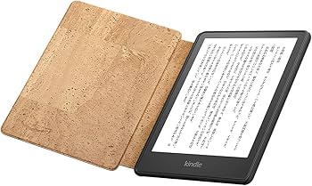 Amazon.co.jp: 【Kindle Paperwhite・Kindle Paperwhiteシグニチャー