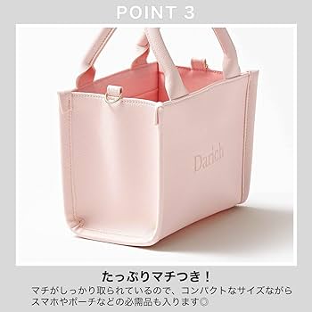 sweet(スウィート) 2025年4月号 | 宝島社 |本 | 通販 | Amazon