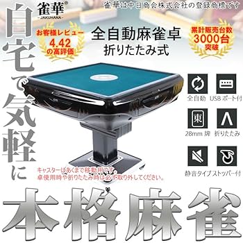 61jh9fiiwlL._AC_UF350,