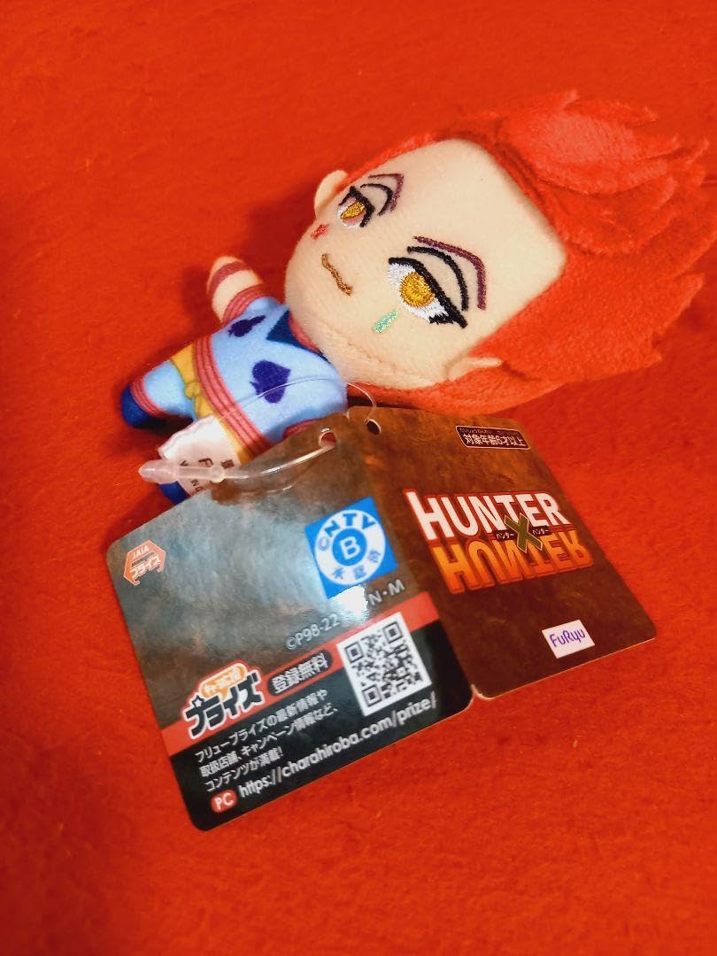 Amazon.co.jp: ハンター×ハンター ヒソカ マスコット ぬいぐるみ
