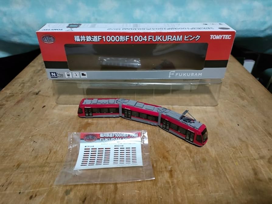Amazon.co.jp: 動く鉄コレ 福井鉄道 F10004 FUKURAM ピンク テックTM