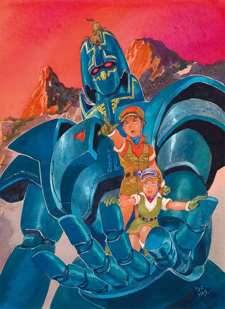 Amazon.co.jp: 巨神ゴーグ Blu-ray BOX [4Blu-ray] : 安彦良和: DVD