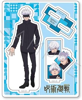 Amazon.co.jp: TVアニメ「呪術廻戦」 2期 [五条悟] 第2弾 アクリル