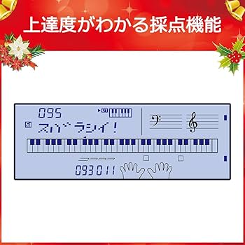 Amazon | CASIO(カシオ) 61鍵盤 電子キーボード LK-128 [光