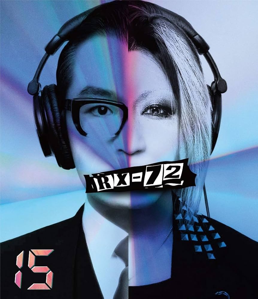Amazon.co.jp: RX-72 vol.15(特典なし) [Blu-ray] : HISASHI, 茂木淳一