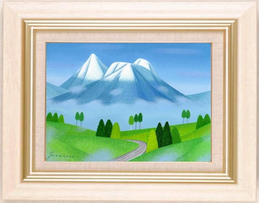 Amazon | 高瀬三郎 「春雪の九重山」 絵画 風景画 大分県 油絵 額付き