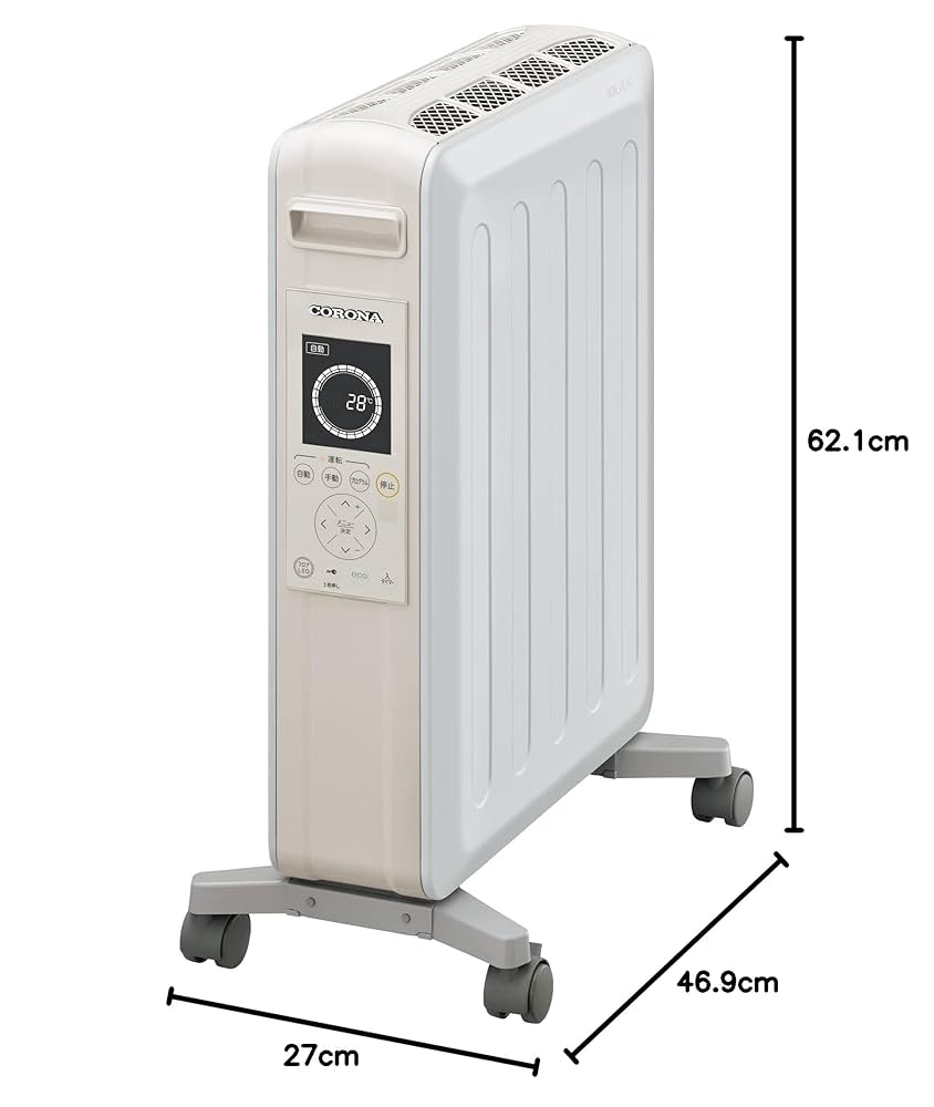コロナ CORONA DHS-1519 ノイルヒート オイルレスヒーター 【公式通販】