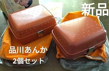 Amazon.co.jp: 品川あんか A型 2個セット 豆炭あんか : おもちゃ