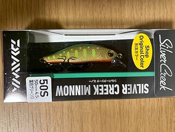 Amazon.co.jp: ダイワ シルバークリークミノー 50S 超限定 オリカラ 3