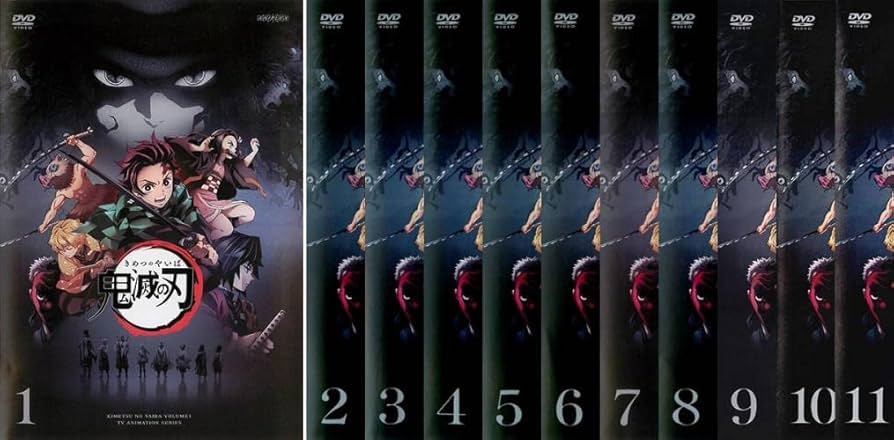 Amazon.co.jp: 鬼滅の刃 [レンタル落ち] 全11巻セット [マーケット