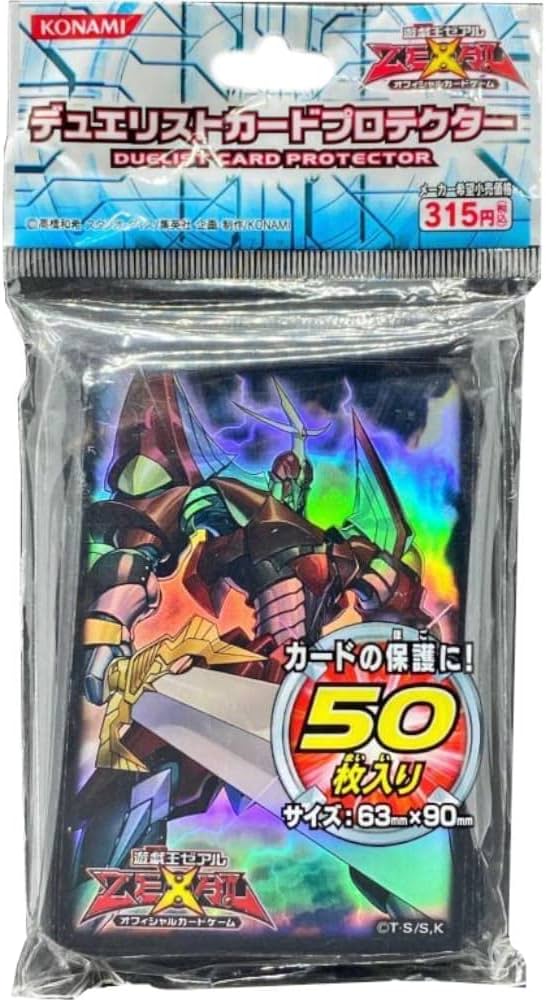 Amazon | 遊戯王ゼアル オフィシャルカードゲーム デュエリストカード