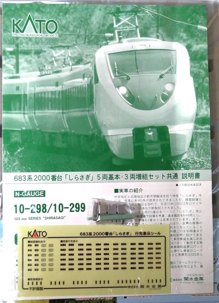 61kDj9AAWSL._AC_UF894,