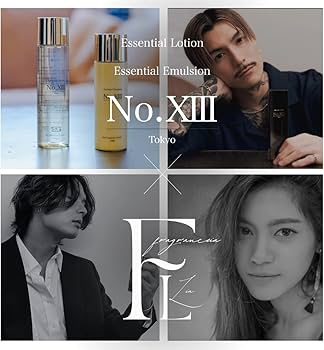Amazon | 【No.Xiii公式】No.Xiii（ナンバーサーティーン） レペゼン