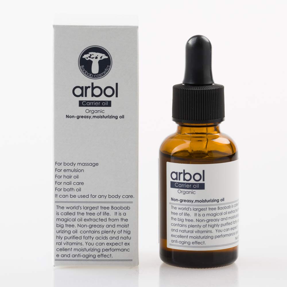 Amazon.co.jp: arbol（アルボル）キャリアオイル 30ml スキンオイル