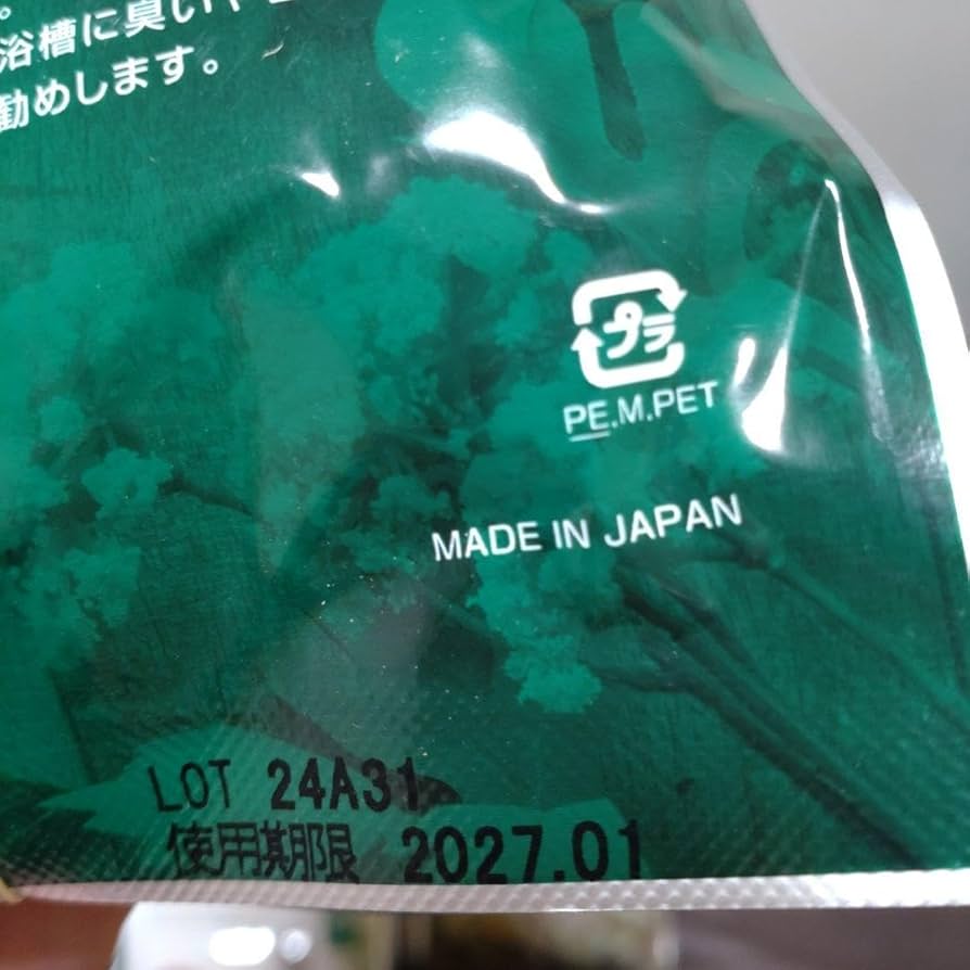 Amazon.co.jp: ファインハーブ50個YOSAヨサ、ルルオン : おもちゃ