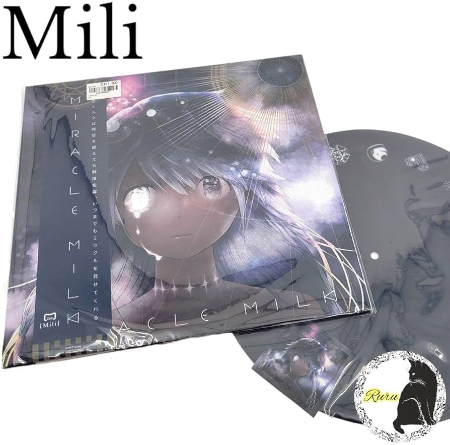 Amazon.co.jp: Mili Miracle Milk 完全限定盤 LPレコード2枚組 特典付