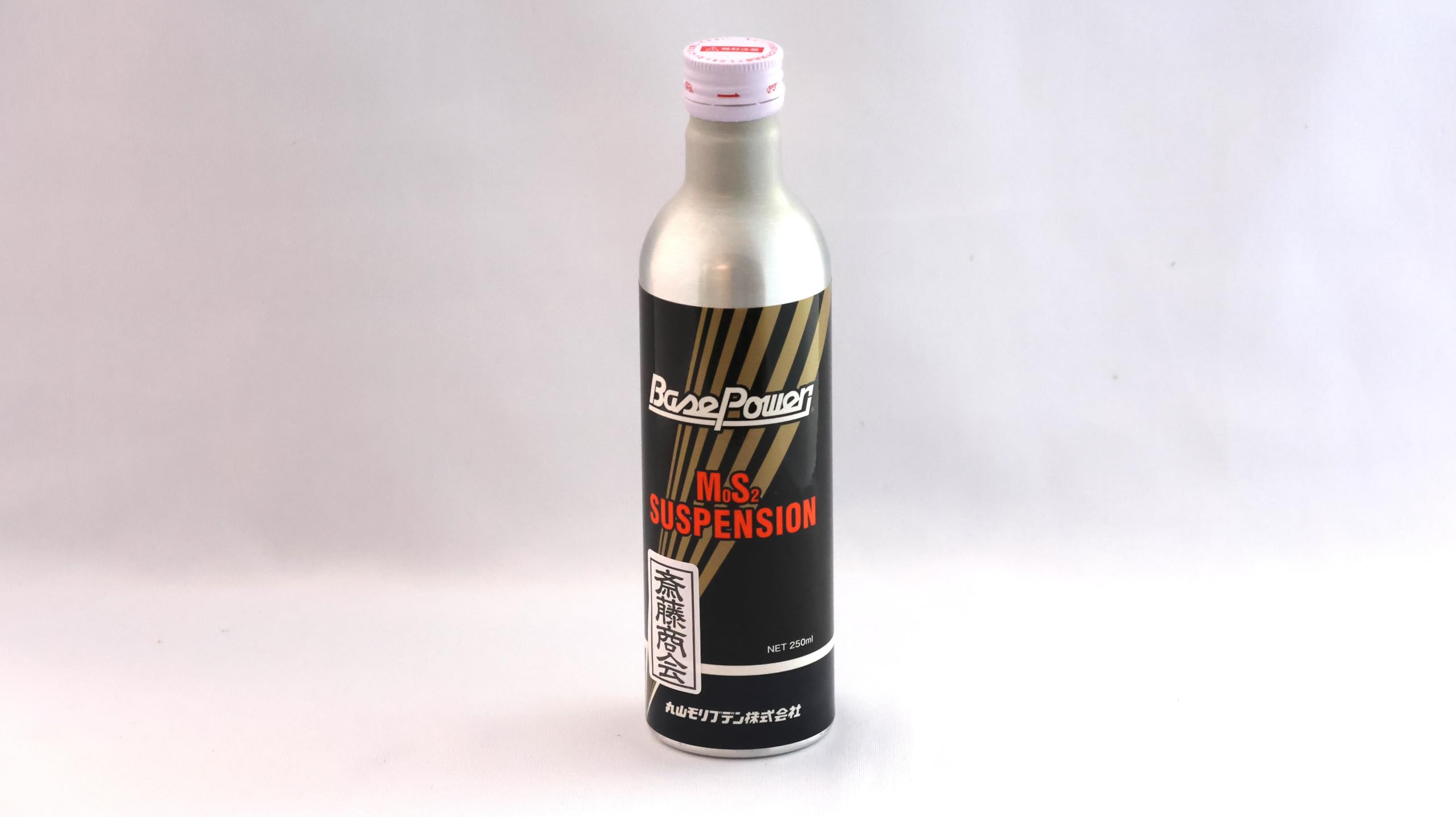 Amazon.co.jp: 【斎藤商会】丸山モリブデン ベースパワーEX250C