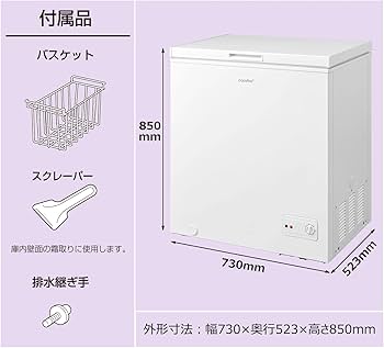 Amazon | COMFEE' 冷凍庫 142L 上開き ホワイト RCC142WH(E) 省エネ