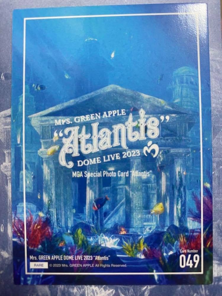 Amazon.co.jp: Mrs. GREEN APPLE Atlantis 若井滉斗 ひろぱ カード