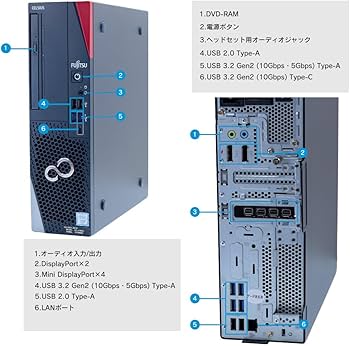 Amazon.co.jp: 【整備済み品】fujitsu/富士通 CELSIUS J5010 /MSOffice