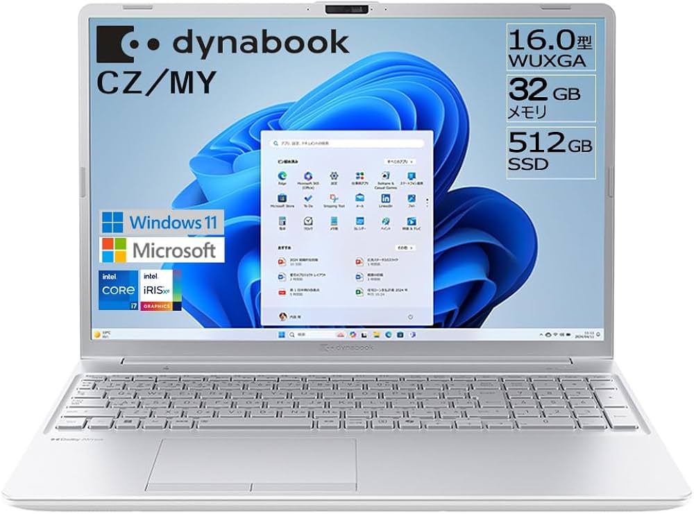 Amazon.co.jp: dynabook ノートパソコン CZ/MY【大画面16型 ニュアンス