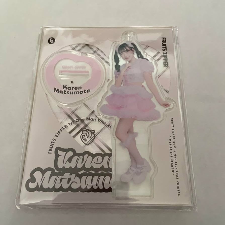 Amazon.co.jp: FRUITS ZIPPER 松本かれん アクスタver.4 BE AT THE
