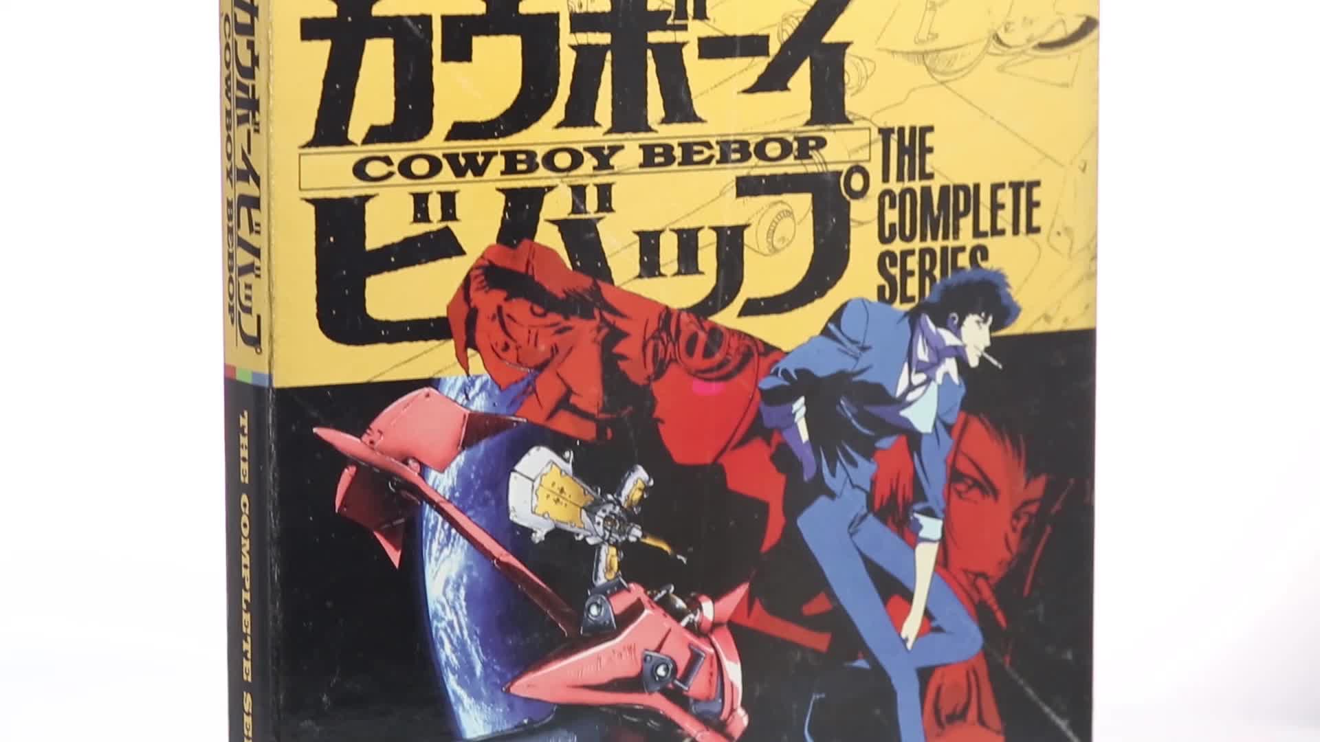 Amazon.com: Cowboy Bebop - The Complete Series - Blu-ray