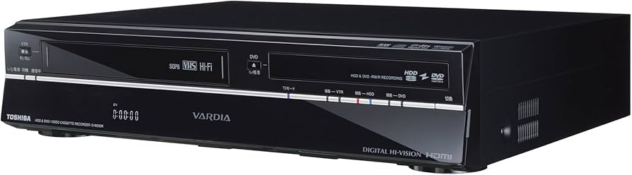 Amazon | TOSHIBA VARDIA VTR一体型ハイビジョンレコーダー HDD 250GB